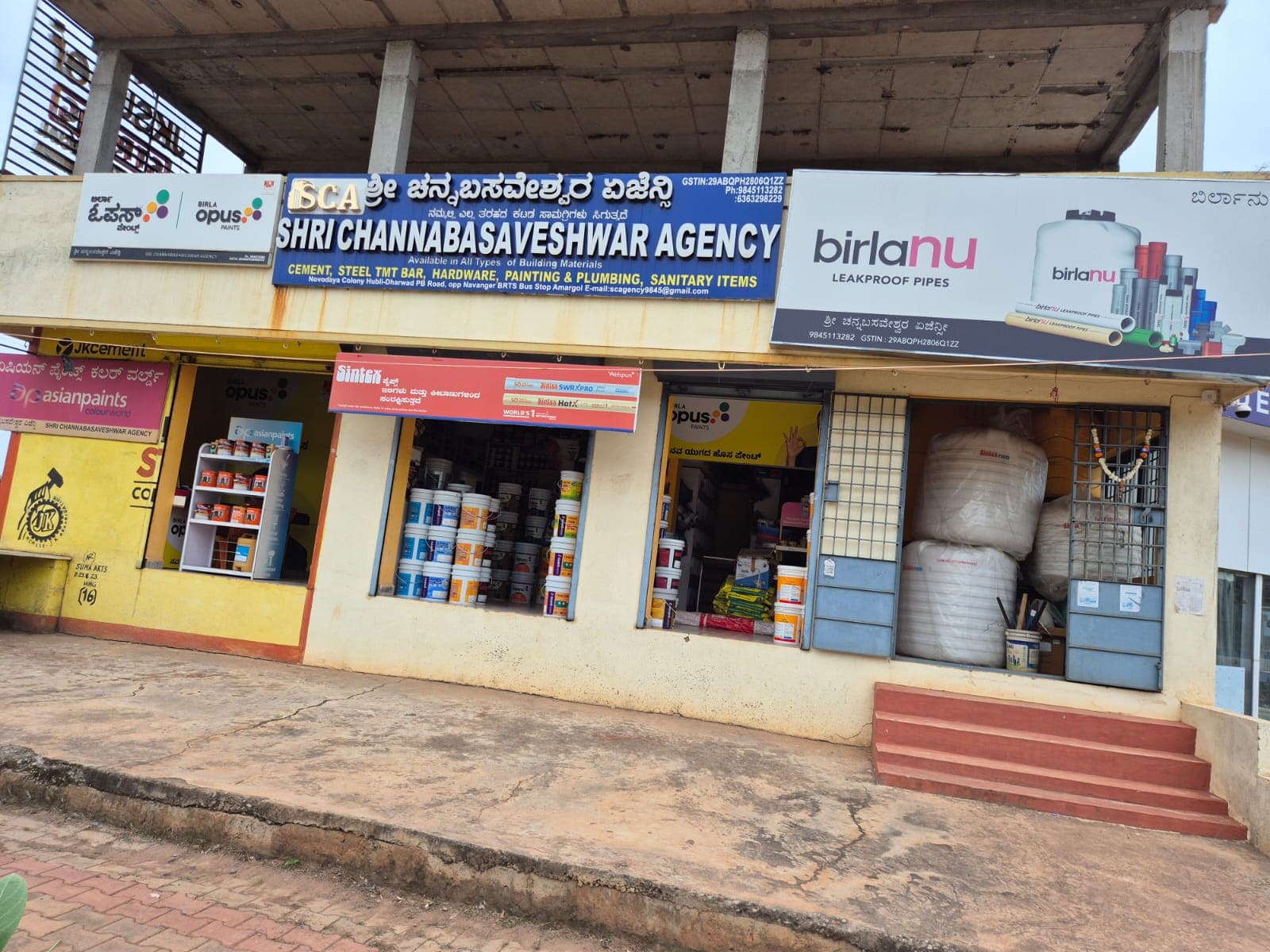 Shri Channabasaveshwar Agency storefront, Amargol, Hubballi
